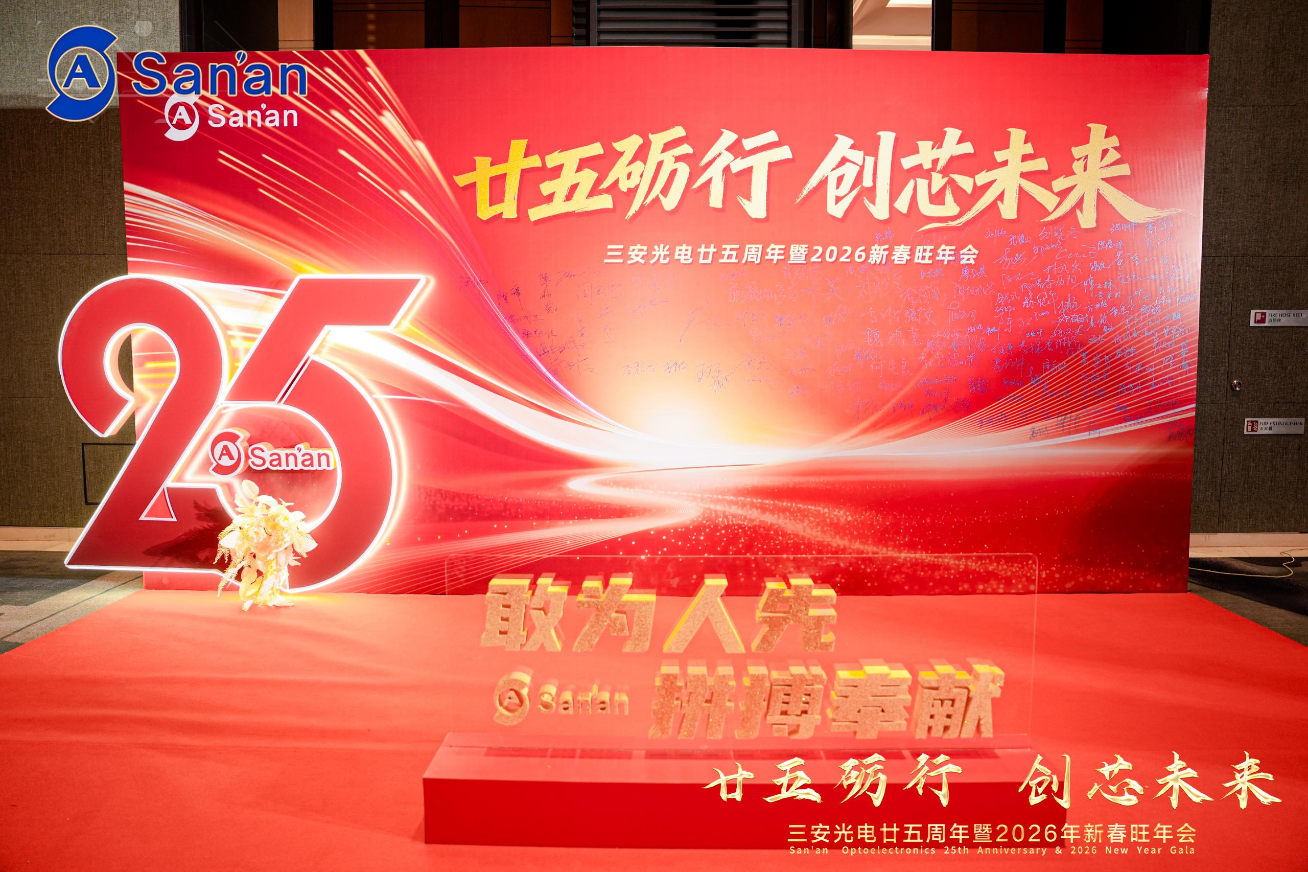 微信图片_20260202152948.jpg